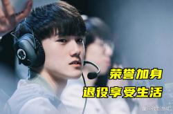 JackeyLove在C9比赛中惊险取胜，关键助攻引发热议！的简单介绍