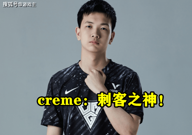 Karsa爆冷击败老鹰，战术调整引爆全场！的简单介绍