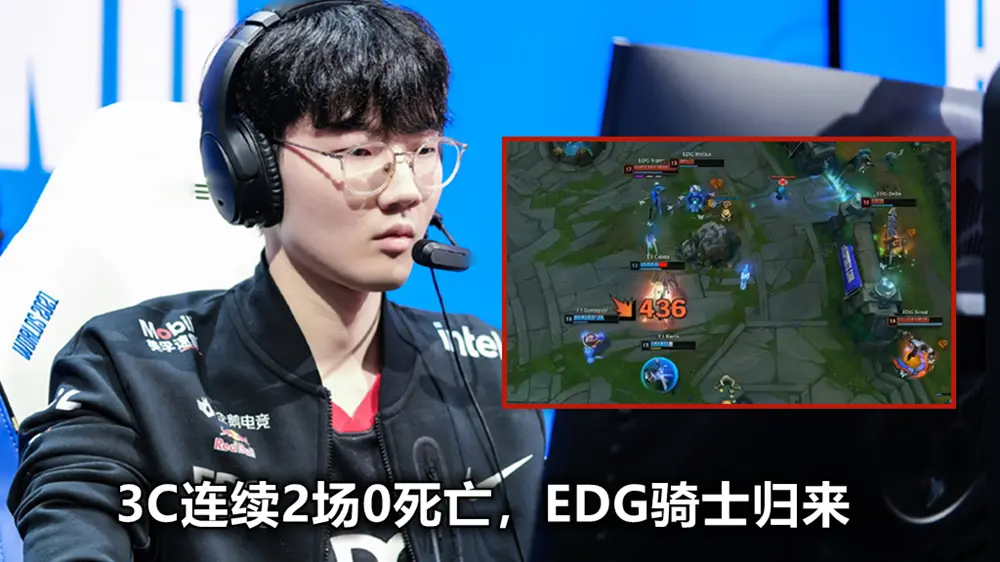 Scout新星挺进下一轮表现惊艳,勇士未来可期!的简单介绍 Scout新星挺进下一轮表现惊艳,勇士未来可期!的简单介绍